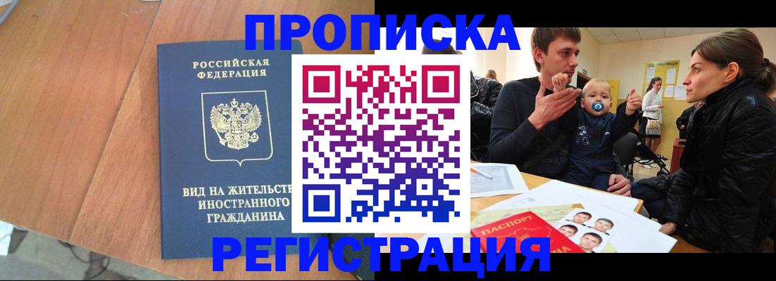 форма 3 в Светлограде